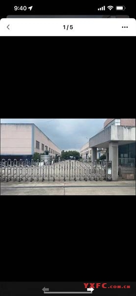 宜興徐舍鎮，23畝國土雙證，獨門獨院，國道旁，廠區形象好